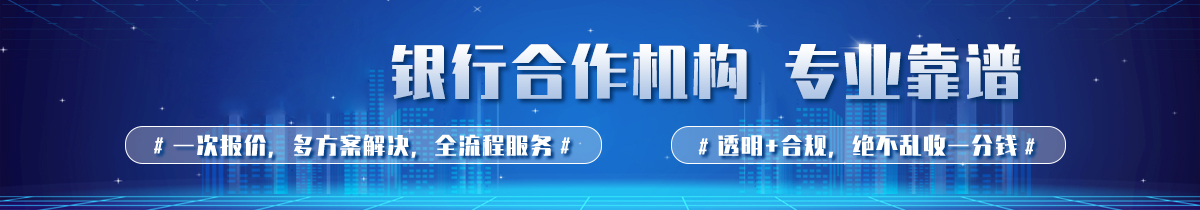融聚时代